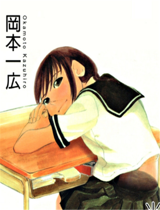 半透明女友_vol.0 /></a></div><a class=