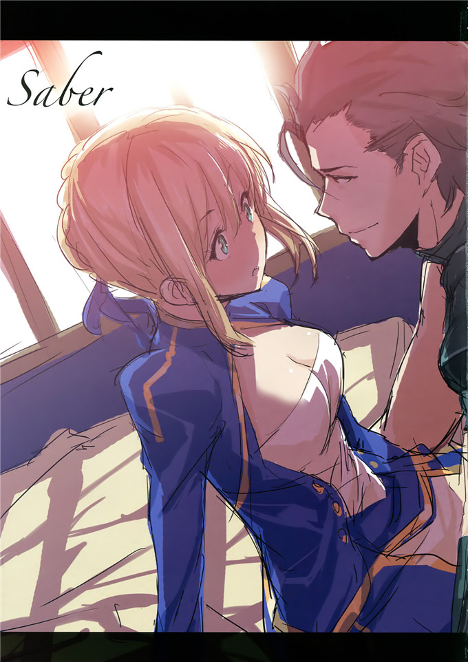 里番漫画之saberh本子ef zero (Fatezero)